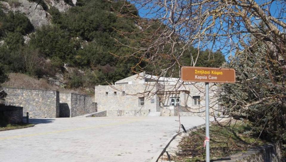 Terra Petra Villa At Psari Trikolonon Gortynia Psárion Dış mekan fotoğraf